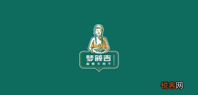 大家觉得设计的非常好logo有那些？