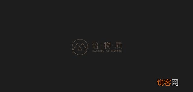 大家觉得设计的非常好logo有那些？