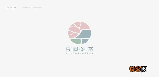 大家觉得设计的非常好logo有那些？