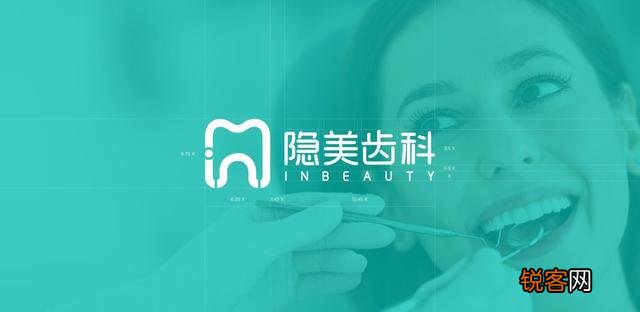 大家觉得设计的非常好logo有那些？