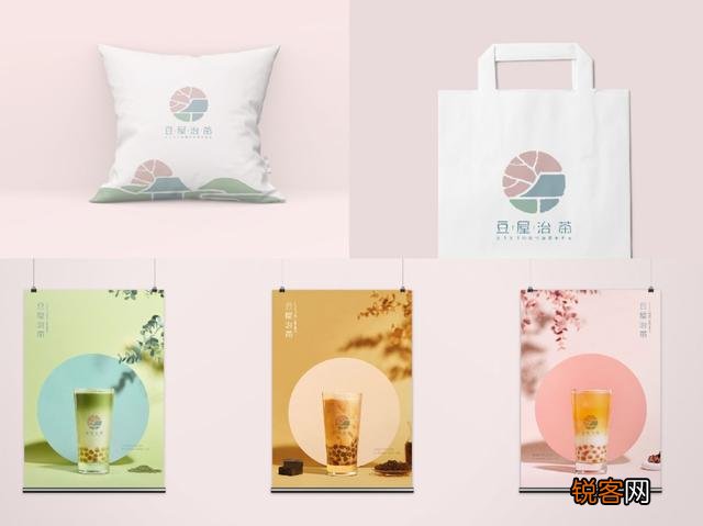大家觉得设计的非常好logo有那些？