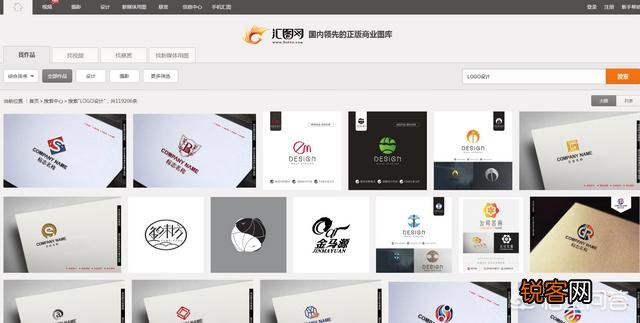 去哪找优秀,便宜,好看的logo设计？