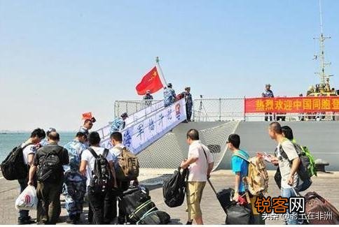 你从什么时候开始意识到中国正在逐渐变强？