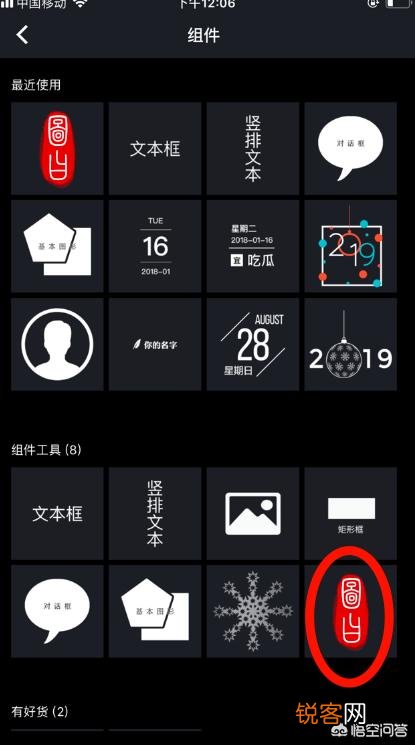 在线设计图片的平台有哪些好的推荐？