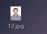 网上报名上传电子照片时,要求大于30K小于200K,该怎么修改？