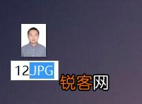 网上报名上传电子照片时,要求大于30K小于200K,该怎么修改？