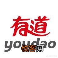 有哪些好用的中英文翻译软件？