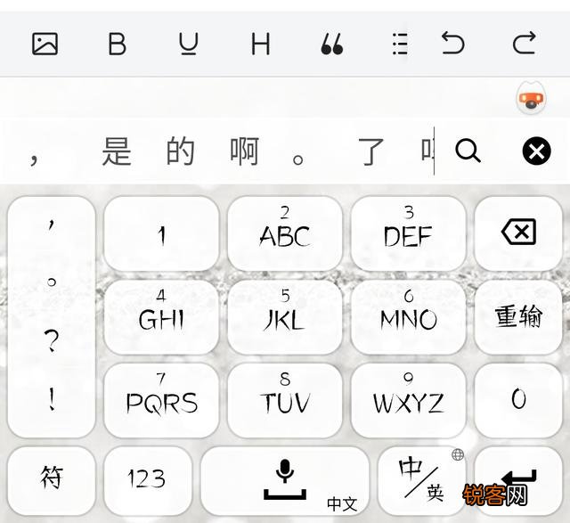 文字转语音的手机app,有哪些？