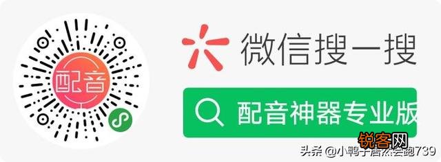 如何把文字转为语音？