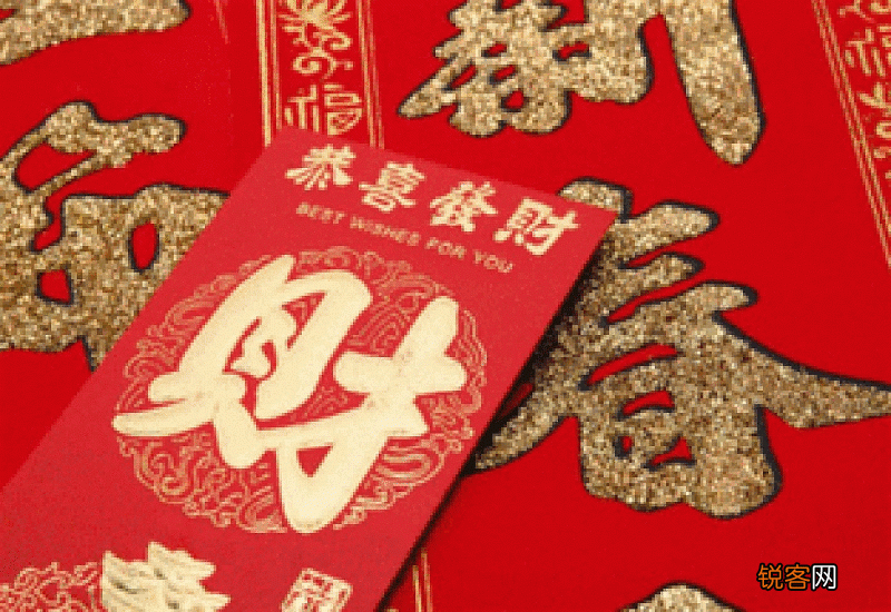 春节和过年有什么区别