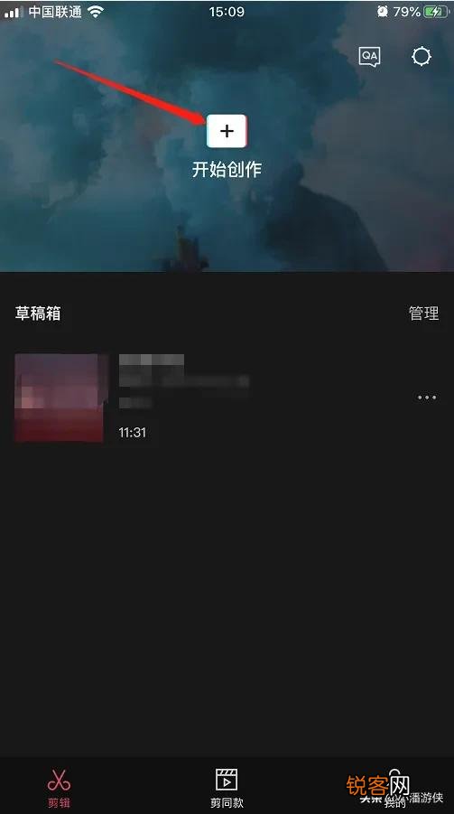 影视自媒体,有哪些软件可以将文字转换成语音？