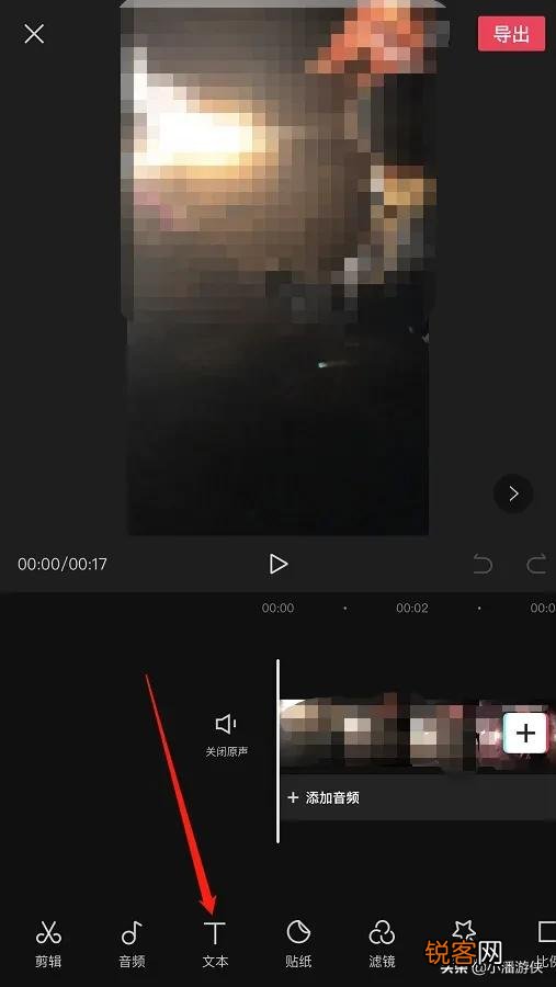 影视自媒体,有哪些软件可以将文字转换成语音？