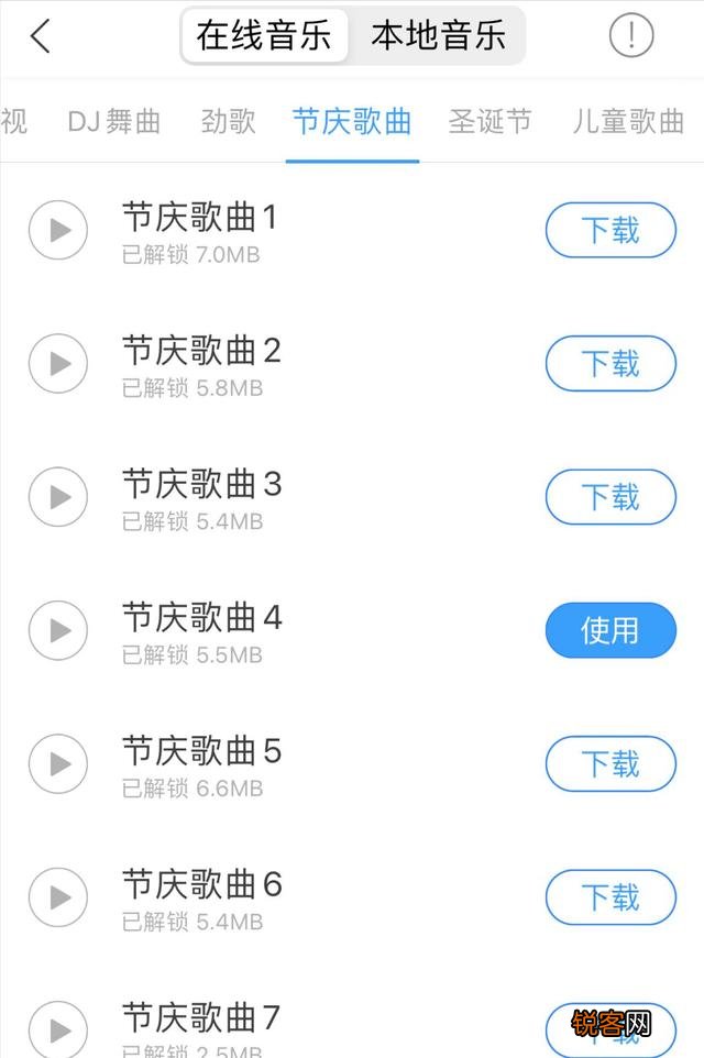 影视自媒体,有哪些软件可以将文字转换成语音？