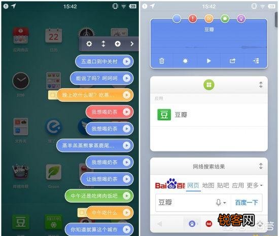 有没有把视频配音或音频文件转成文字的软件？
