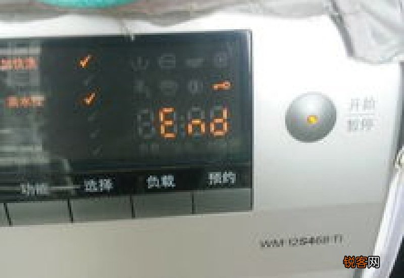 洗衣机锁住了怎么解锁