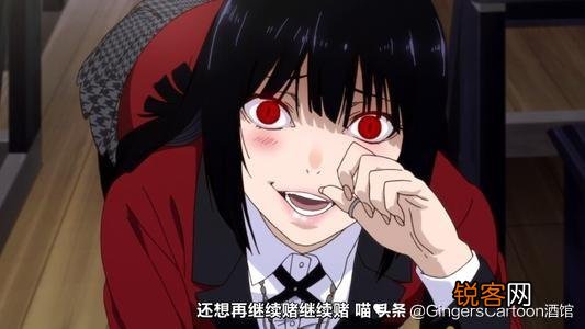 有什么动漫里的男主角开场就无敌呢？