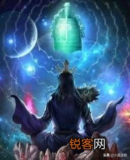 《遮天》中有很多帝器,哪个最厉害？