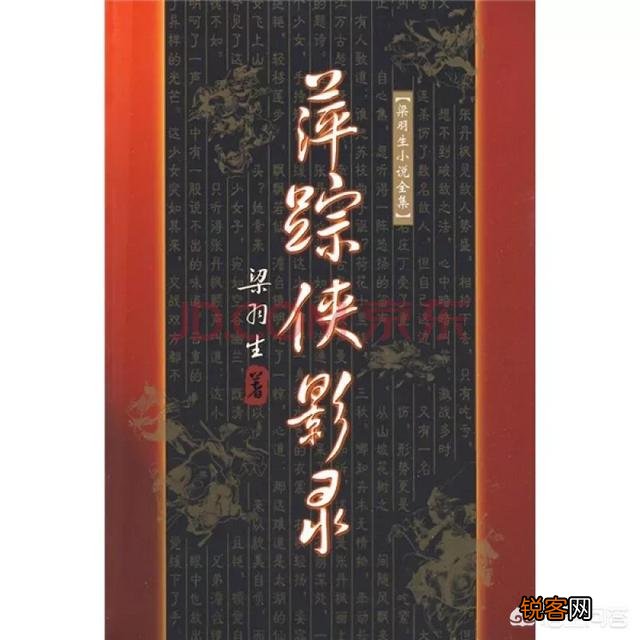 有什么好的小说推荐吗？种类不限,文笔要不错,情节精彩的？