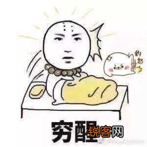 为什么有些人投资总是想快速赚钱,急于求成?
