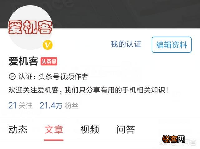 好用的语音转换文字的软件有哪些?