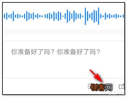 PC端如何在线把韩语语音翻译中文文字？