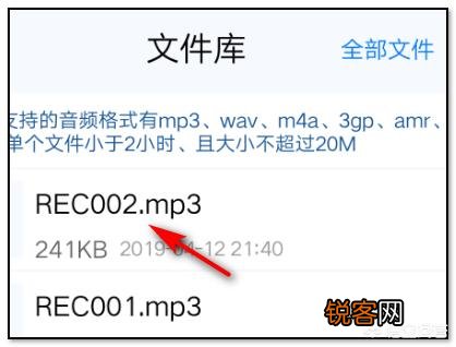 PC端如何在线把韩语语音翻译中文文字？