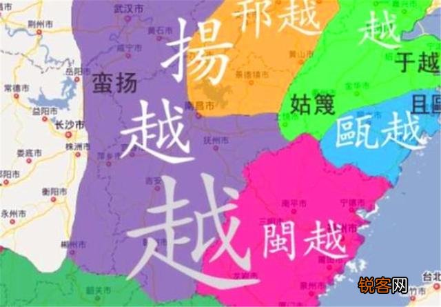 勾践灭掉吴国,越国称霸天下,为何后来却默默消失了？