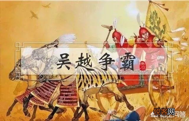 先秦时代经济重心在北方,为什么南方还能崛起,楚国、吴国、越国等强权邦国？