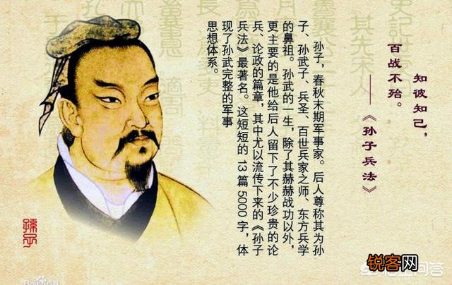 先秦时代经济重心在北方,为什么南方还能崛起,楚国、吴国、越国等强权邦国？