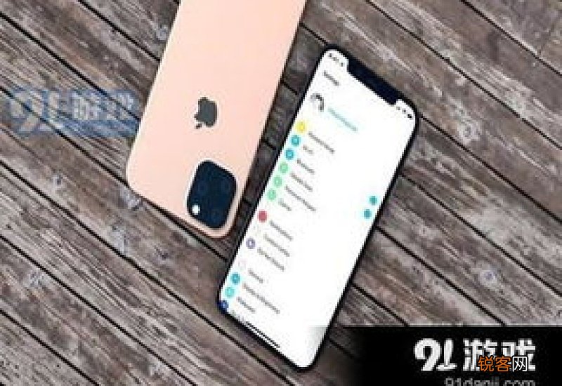 iPhone11的nfc功能在哪 iphone11的nfc功能在哪里打开