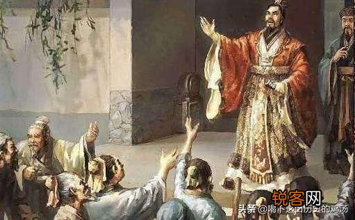 曾经历史上称王称霸的越国,为何没有被列为战国七雄呢？