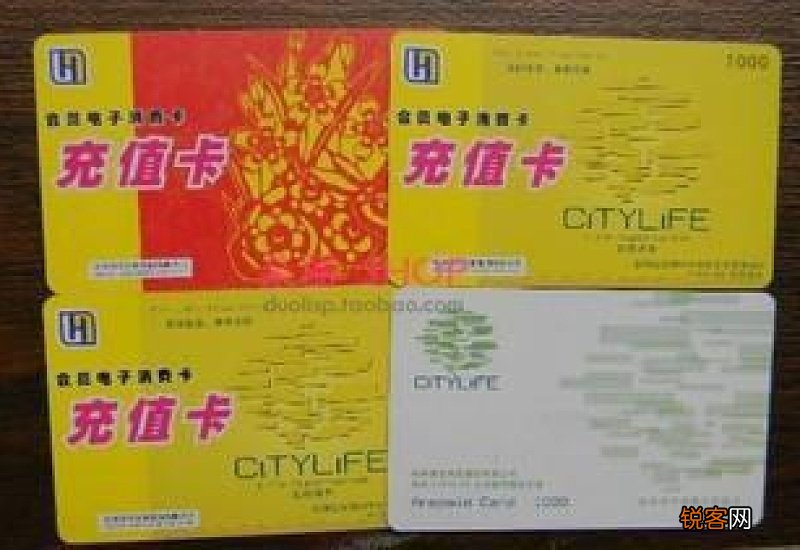 联华充值卡100怎么用 联华充值卡全国通用吗