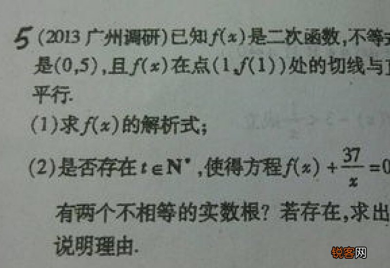 感激涕零怎么造句,感激涕零成语造句