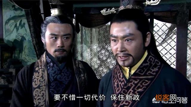 作为战国中最不起眼的存在,韩国是如何并列七雄的？