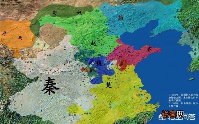 作为战国中最不起眼的存在,韩国是如何并列七雄的？