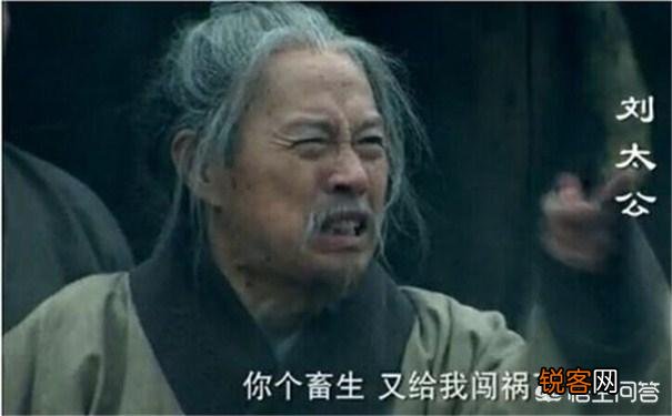 刘邦江苏沛县,项羽浙江绍兴县,都沿海,应该越国、齐国人,怎么都成了楚人？