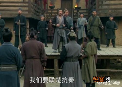 刘邦江苏沛县,项羽浙江绍兴县,都沿海,应该越国、齐国人,怎么都成了楚人？