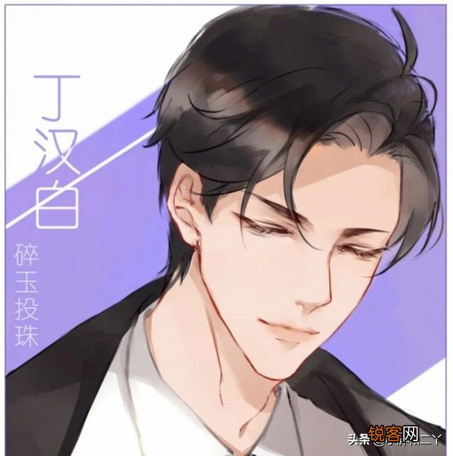 耽美小说里,你最喜欢的攻是谁？