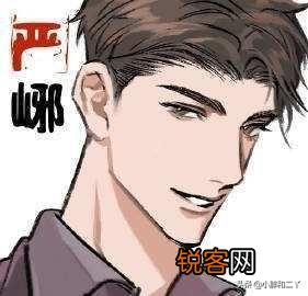 耽美小说里,你最喜欢的攻是谁？