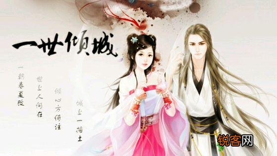 有没有女强男强,然后男主超级宠女主的小说推荐？