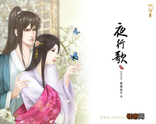 有没有女强男强,然后男主超级宠女主的小说推荐？