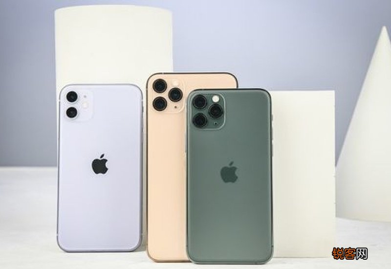 iPhone11多重 苹果11手机多少克