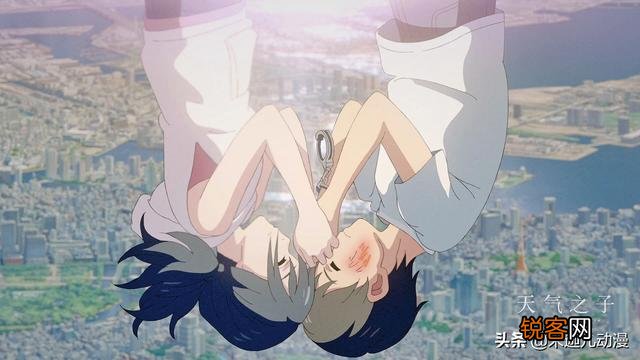 如何评价《天气之子》的男主？