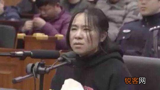 为什么保姆纵火案男主人林生斌组建新家庭这件事让这么多人反感？