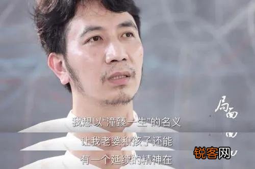 为什么保姆纵火案男主人林生斌组建新家庭这件事让这么多人反感？