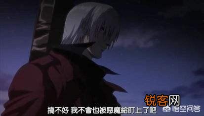 哪些动漫男主角是你看一眼就觉得很帅的？