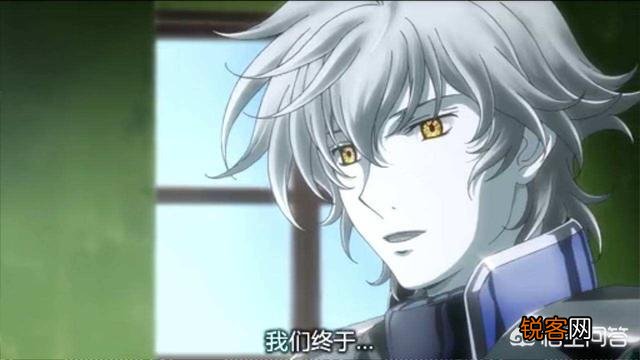 哪些动漫男主角是你看一眼就觉得很帅的？