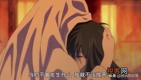 《多罗罗》男主百鬼丸的算不算史上最惨男主？