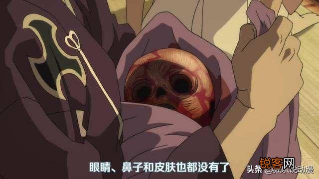 《多罗罗》男主百鬼丸的算不算史上最惨男主？