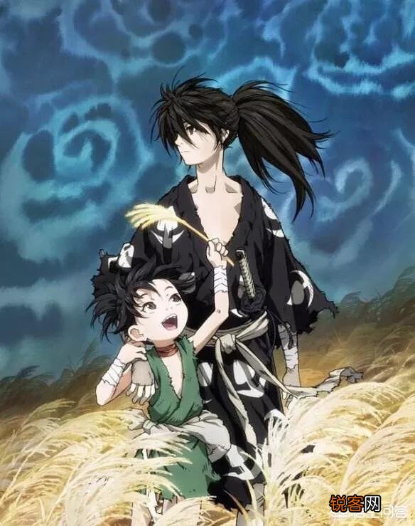 《多罗罗》男主百鬼丸的算不算史上最惨男主？